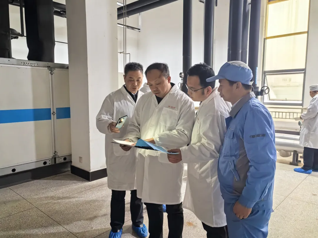 来利国际AG旗舰厅药业集团开展安全大检查 筑牢发展基石